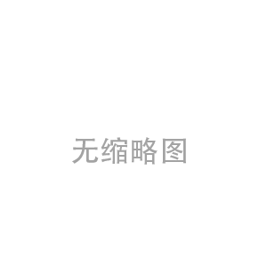 拓達(dá)鋼TOOLOX40